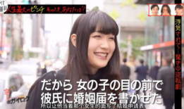 日本性爱电视台直播,尺度惊人，引发社会热议