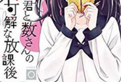 漫画线上,一场视觉与想象的盛宴