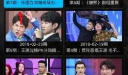 久播视频,揭秘热门内容背后的制作秘籍