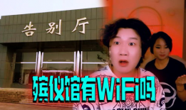 免费搞笑视频,笑点满满，欢乐无限