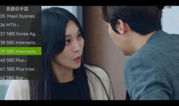 性爱直播hd,激情四溢的虚拟世界探秘